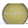 SMALL green mung beans/mung beans for sale