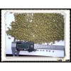 Hot Sale Food Green Mung Bean Machine Pick