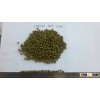 Export Green Mung Bean specification