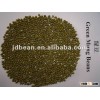 Well choosen green mung bean for sprouts,Colour machine selected