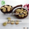 Hot Sale Broad Beans