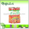 400g canned broad beans in brine with HALAL
