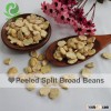 Peeled Split Chinese broad beans fava beans