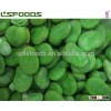 2013 New crop IQF frozen broad bean
