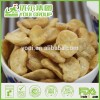 Fried salted broad bean chips,fried broad bean chips