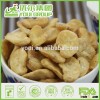 Salted fried Beans Fried Broad Bean, Dry fried broad bean
