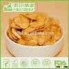 Salted fried broad bean chips, split broad beans