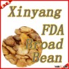 2015 New crop TOP SALE IQF frozen broad bean supplier good quality agricultural health food 2015 Bul
