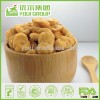 Spicy Flavor Fried Broad Bean Chips, Dry Broad Beans Price