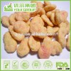 Hot Sale Grain Snacks Type Blueberry Flavor Coated Broad Beans