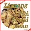 health food 2015 fda registered Bulk Broad fava beans roasted crispy broad beans