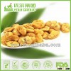 Hot Spicy Flavor Coated Broad Bean Chips Snacks Food