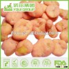 FDA certificated Strawberry Broad Bean Chips