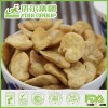FDA Certified Salted Broad Bean Chips