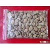 New BIG SIZE fava beans/broad beans/beans