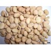 Price for fava beans 80-90pcs