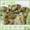HACCP,ISO,BRC,HALAL Certification Seaweed Broad Bean Chips with lowest price