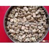 Natural Dried fava beans/broad beans/beans