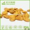 Fried Processing Tomato Flavor Coated Broad Bean Chips New, Fried Broad Beans Snacks