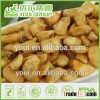 BRC Certified Fried Sichuan Chilli Broad Beans