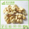 HACCP,ISO,BRC,HALAL Certification Garlic Broad Bean Chips with best quality and hot price