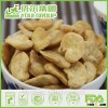 BRC Certified Fried Salted Broad Bean