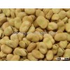 Price For Fava Bean 60-70 Broad Beans For Sale Broad Bean