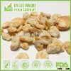 Fried Processing Honey Butter Flavor Coated Broad Bean Chips New, Fried Broad Beans Snacks