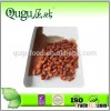 canned broad beans in brine 2014 with good quality for whole world
