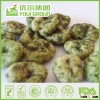 HACCP,ISO,BRC,HALAL Certification Seaweed Broad Bean Chips