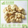 HACCP,ISO,BRC,HALAL Certification Garlic Broad Bean Chips Snacks with best quality and hot price