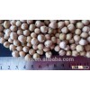 Price Of Chickpea Cicer Arietinum