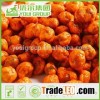 HACCP,ISO,BRC,HALAL Certification Sriracha Coated Chickpeas mix with best quality and hot price