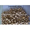 Chickpeas 9mm for sale,INDIAN KABULI CHICKPEAS,Chick Beans
