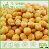 wholesale of healthy snack bacon chickpeas with BRC