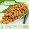 HACCP,ISO,BRC,HALAL Certification Curry Chickpeas with great quality