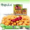 canned red chick peas in brine with good quality