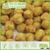 curry coated chickpeas on sale, fried chickpeas, chickpeas, pea snacks