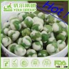 Wasabi coated canada marrowfat green peas, Youi foods green peas