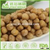 Wasabi Flavor Fried Chickpeas BRC certification