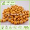 Wholesale Healthy Snack Bacon Chickpeas With BRC, Fried Garbanzo Beans/Chickpeas