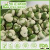 Green pea snack foods, Wasabi coated marrowfat green peas, Roasted green pea price