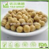 Wholesale Healthy Snack Cheese Chickpeas With BRC, Fried Garbanzo Beans/Chickpeas