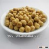 Salted Flavor Fried Chickpeas Xijiang and Indian area