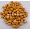 Wholesale of BRC Healthy Cajun Chickpeas Snacks
