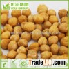 HACCP,ISO,BRC,HALAL Certification Cheese Chickpeas with lowest price