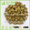 HACCP,ISO,BRC,HALAL Certification BBQ Chickpeas Youi Food