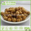 HACCP,ISO,BRC,HALAL Certification Spicy Chickpeas mix with lowest price