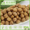 Chickpeas Salted and roasted Turkey Origin size 8 mm
