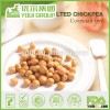 salted chickpeas, roasted chickpeas